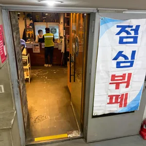 크래프트 맥코이 사진 2