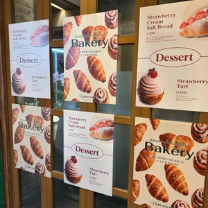 꼬르꼬바두 리뷰 사진