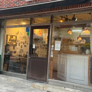 은쏨 대표 사진