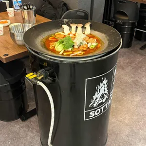 솥탐 사진