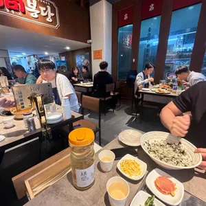 고봉당 리뷰 사진