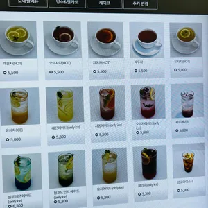 muimu 무이무 리뷰 사진
