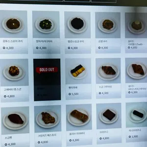 muimu 무이무 리뷰 사진