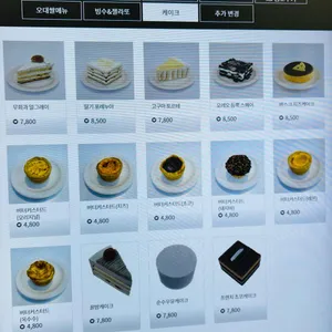 muimu 무이무 리뷰 사진