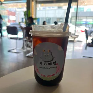 자가배전 사진