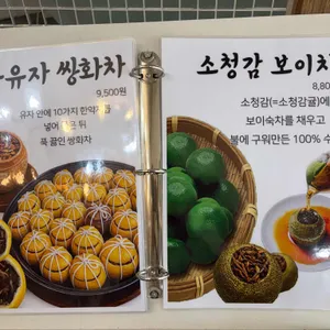 코코빈스 리뷰 사진
