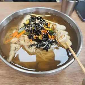 망향비빔국수 사진 1
