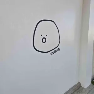 두딩 대표 사진