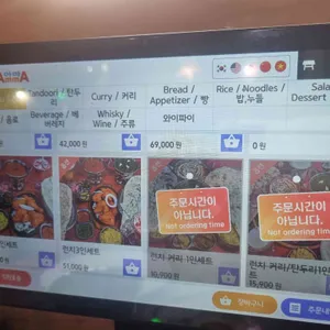 아마 리뷰 사진