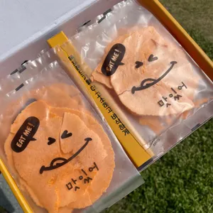 목포쫀드기 대표 사진