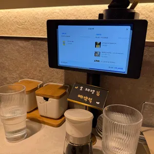 파인앤모어 대표 사진