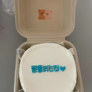 그다이마잇 대표 사진