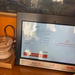 정동 리뷰 사진