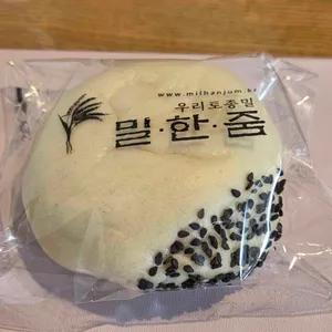 밀한줌 베이커리 사진 2