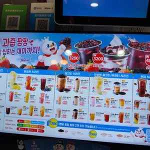 미쉐 리뷰 사진