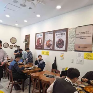 가마솥김치찜 대표 사진