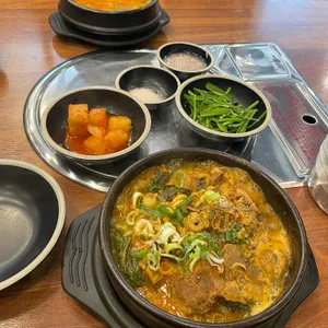 보승회관 대표 사진