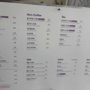 바닐라무드 리뷰 사진