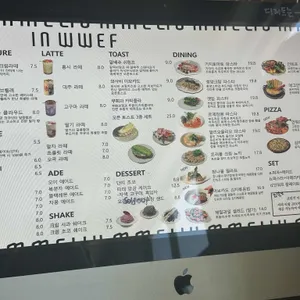인워프 리뷰 사진