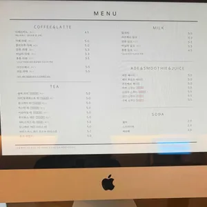 흥흥제과 리뷰 사진