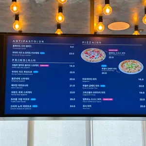 폴 바셋 리뷰 사진