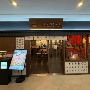 이치규 대표 사진