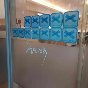 정인면옥 리뷰 사진