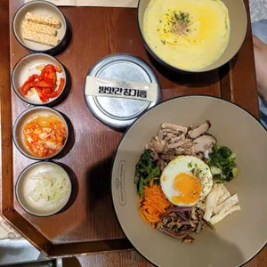 1992 덮밥&짜글이 사진