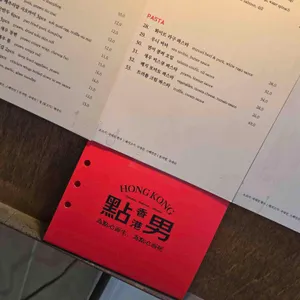 르지우 리뷰 사진
