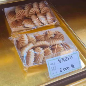 하이브레드 리뷰 사진