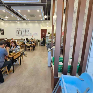 맷돌로만 대표 사진
