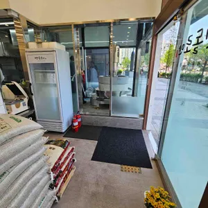 맷돌로만 대표 사진