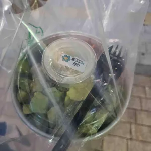 샐러리아 사진 1