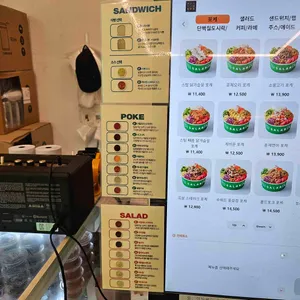 샐러리아 리뷰 사진