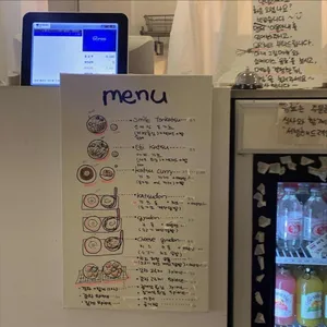 퍼니주 리뷰 사진