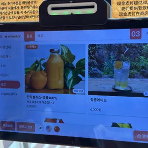 도토리키친 리뷰 사진