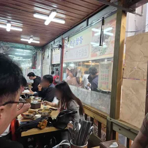 이화국수 리뷰 사진