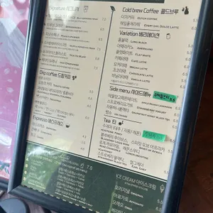 짹짹커피 리뷰 사진