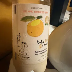 주상 사진