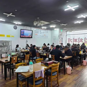 옛날생고기김치찌개전문점 대표 사진