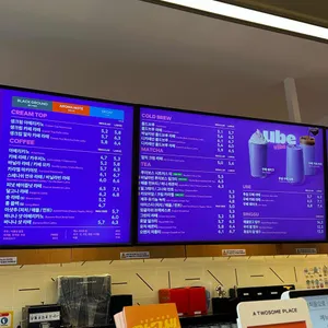 투썸플레이스 리뷰 사진