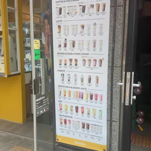 메가MGC커피 리뷰 사진