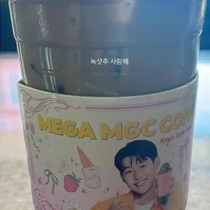 메가MGC커피 사진 2
