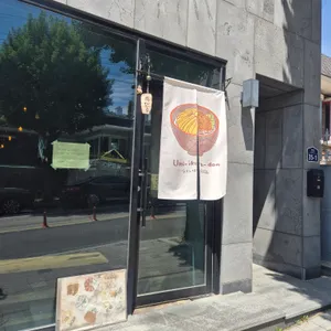 해바라기식당 사진