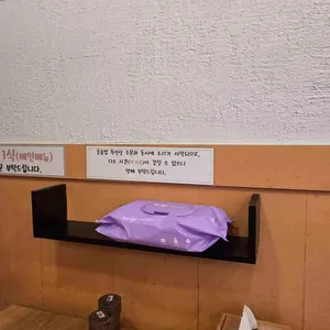돌솥추어탕 대표 사진