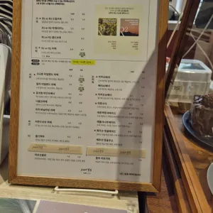 그리다부부 리뷰 사진