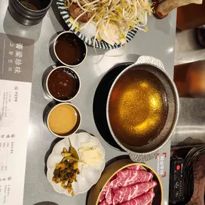 진스키야키 사진 1
