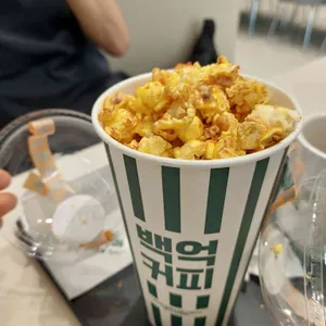 백억커피 사진 1
