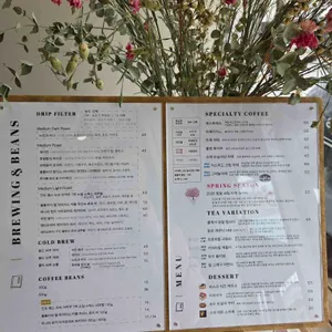원두서점 리뷰 사진