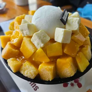 설빙 사진 1